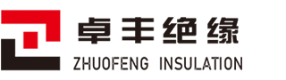 Henan Zhuofeng insulating material Co., Ltd