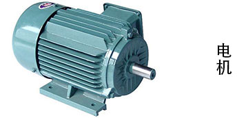 Motor applications